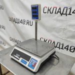 Img 20230430 142234