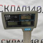 Img 20230430 142554