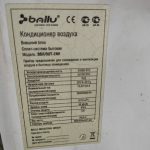Img 20230430 143725
