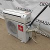 Купить Кондиционер Scoole SC AC SP6 24