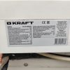 Купить Кондиционер Kraft KF-GTS 18000 BTU