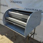 Img 20230504 105916