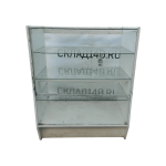 Прилавок 89/56/110