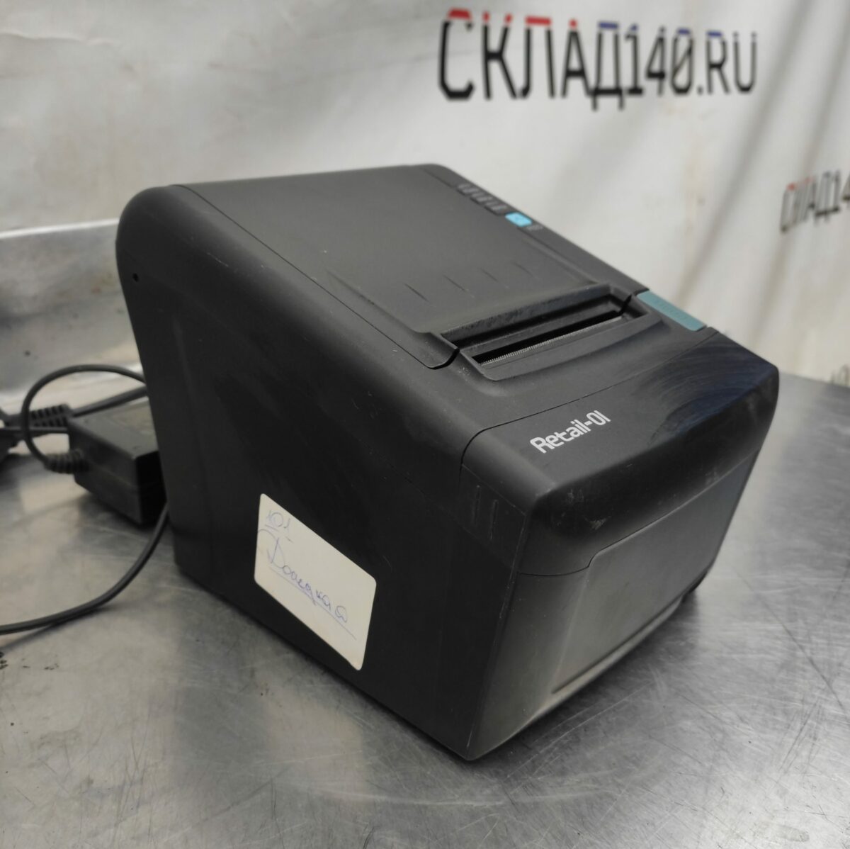 Купить Фискальный регистратор РИТЕЙЛ -01ФМ