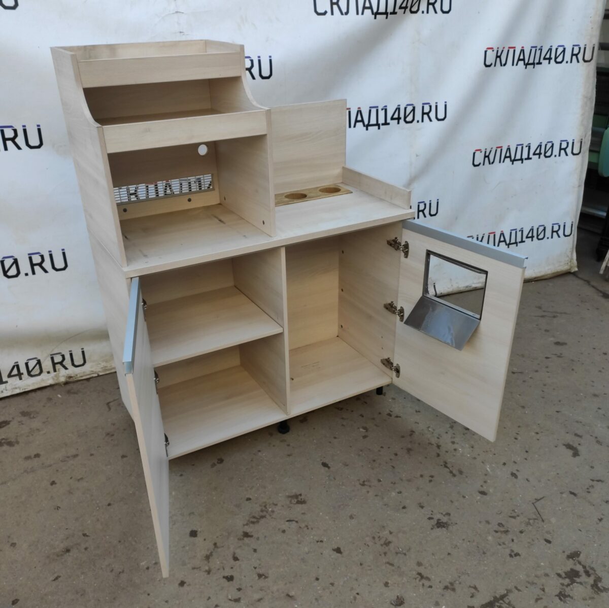 Купить Станция официанта 110/50/141