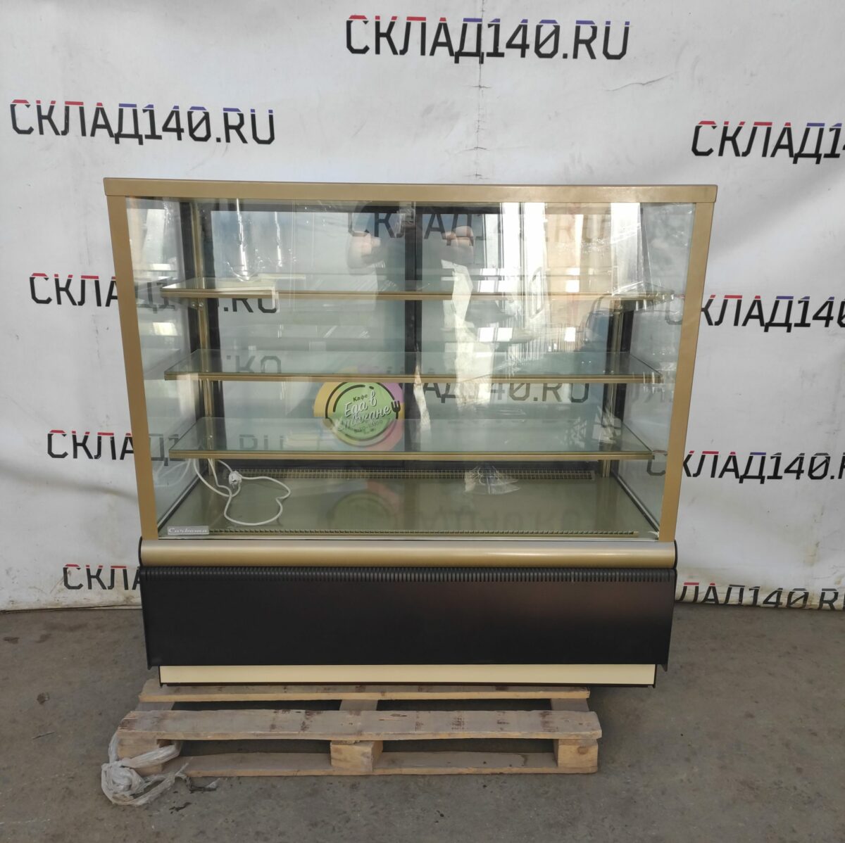 Купить Витрина кондитерская Carboma KC70 VM 1,3-1