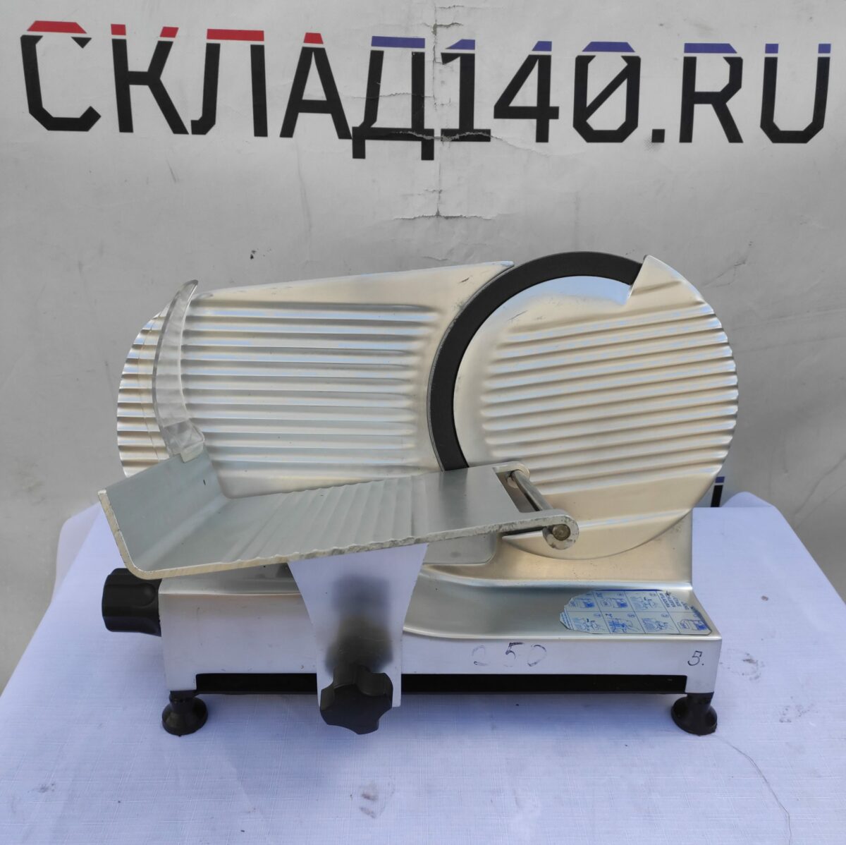 Купить Слайсер Rheninghaus Stellina 250