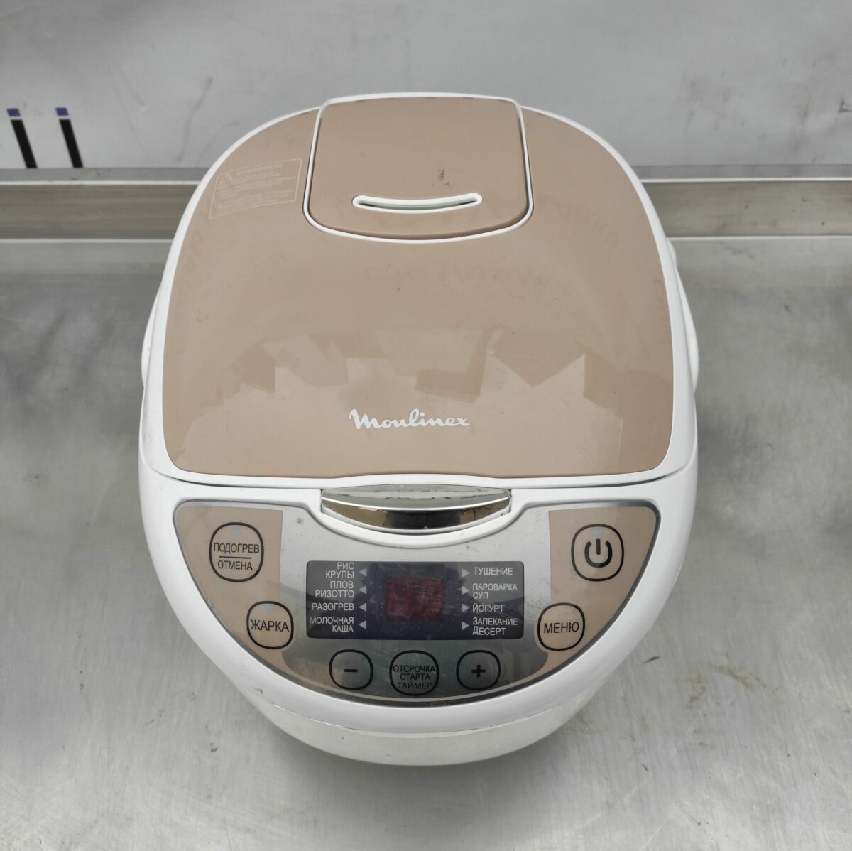 Купить Мультиварка Moulinex R19