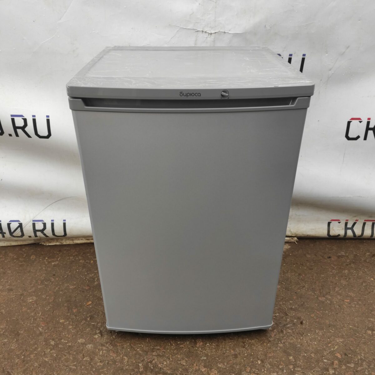 Купить Шкаф холодильный барный Бирюса М8