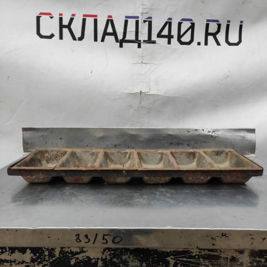 Img 20230531 180547