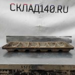Img 20230531 180547