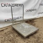 Img 20230531 181714