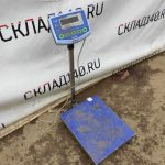 Img 20230531 182124