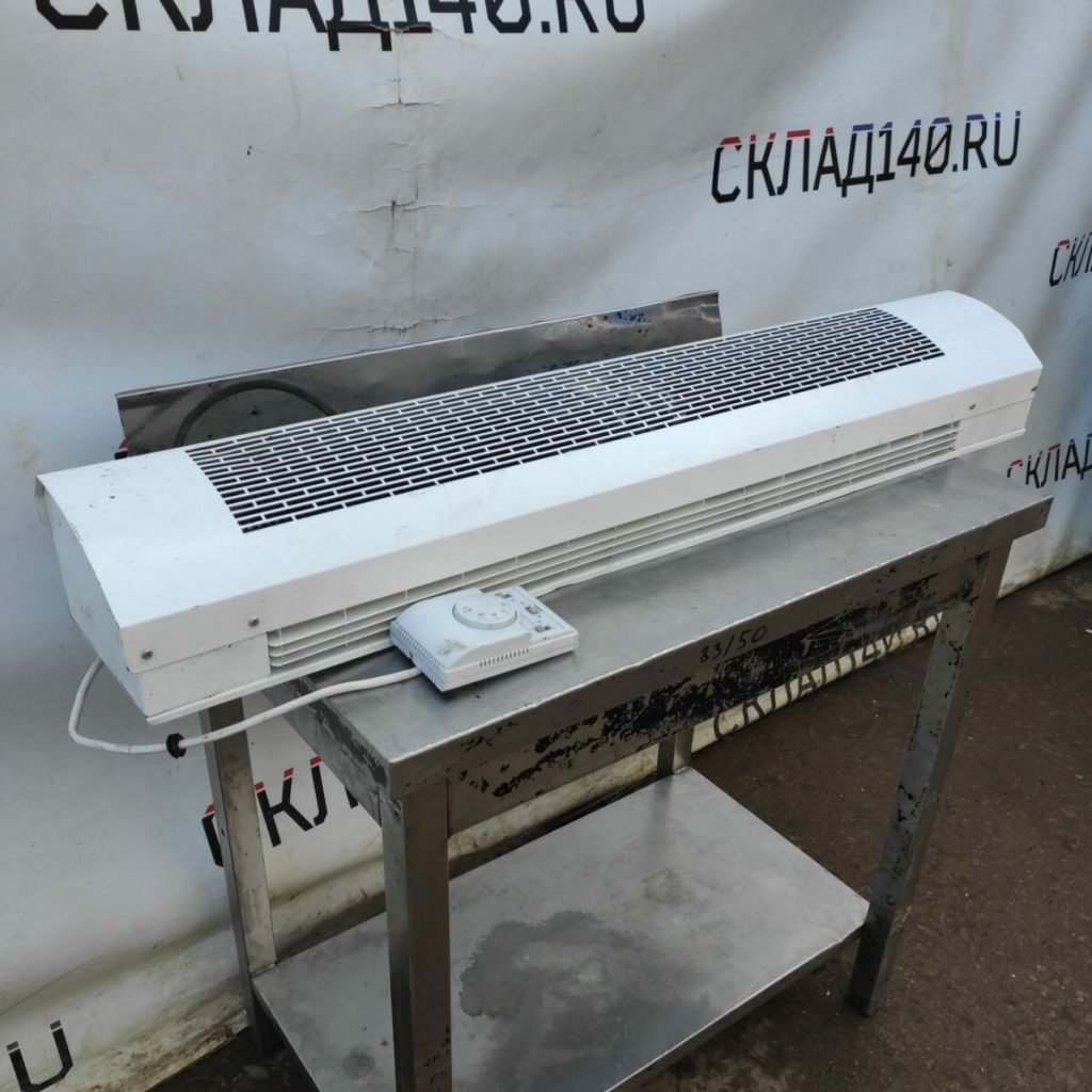 Img 20230605 143958