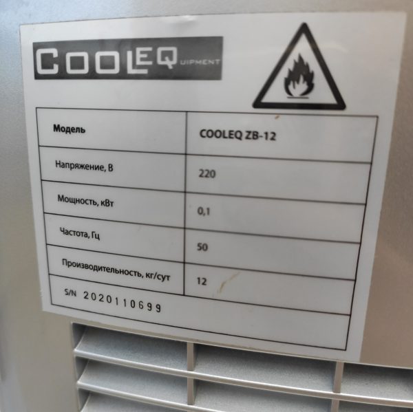 Купить Льдогенератор Cooleq ZB-12