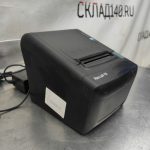 Img 20230605 152500