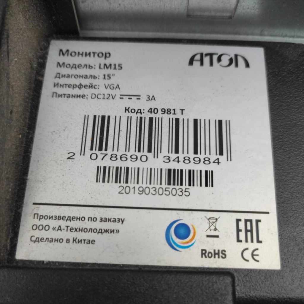 Img 20230605 152854