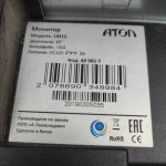 Img 20230605 152854