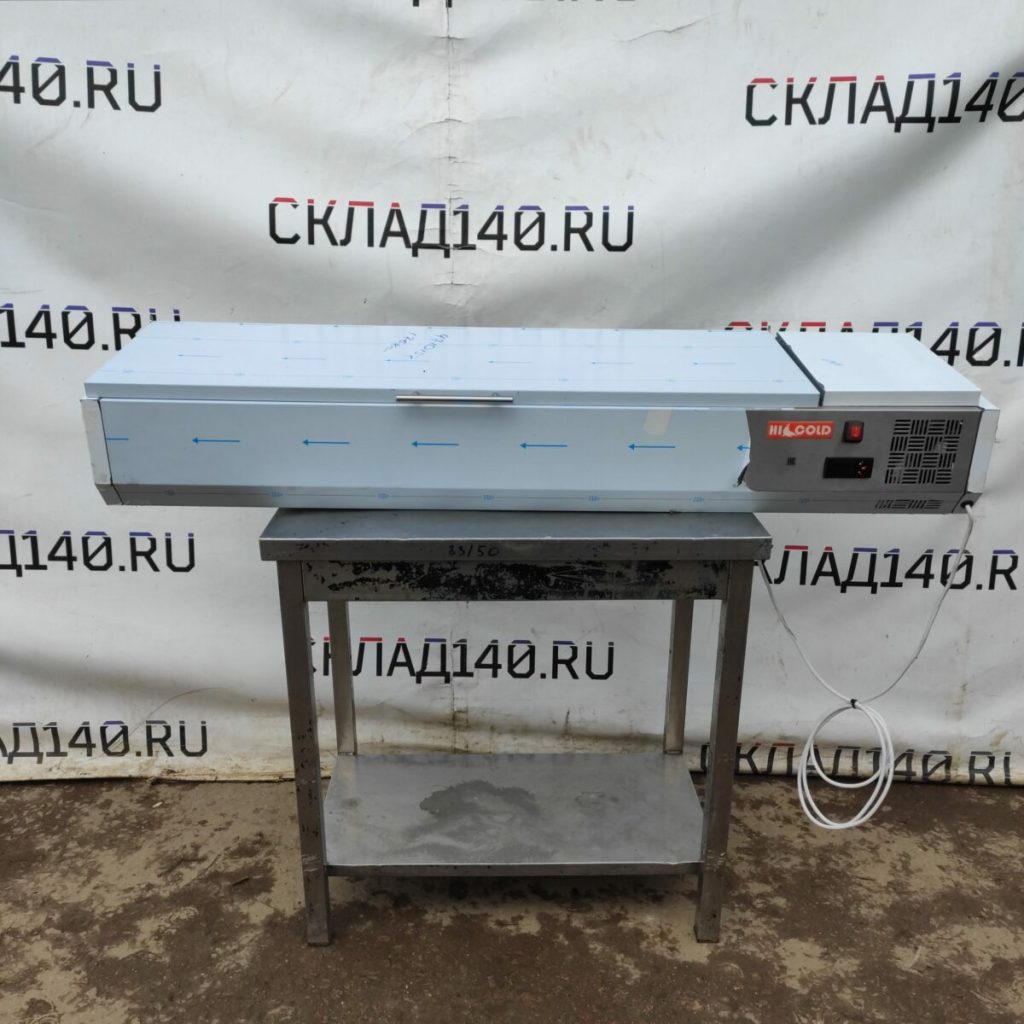Img 20230605 165400
