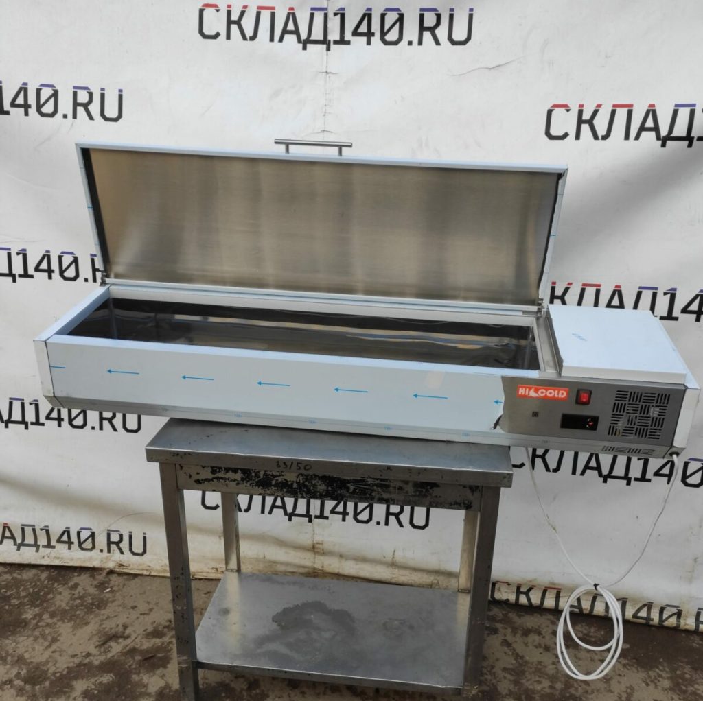 Img 20230605 165450