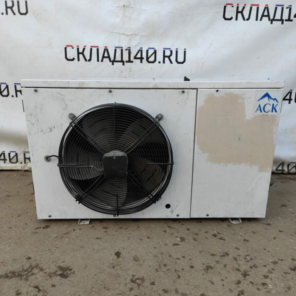 Img 20230605 174328