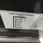 Img 20230606 091937