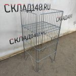 Img 20230611 141628