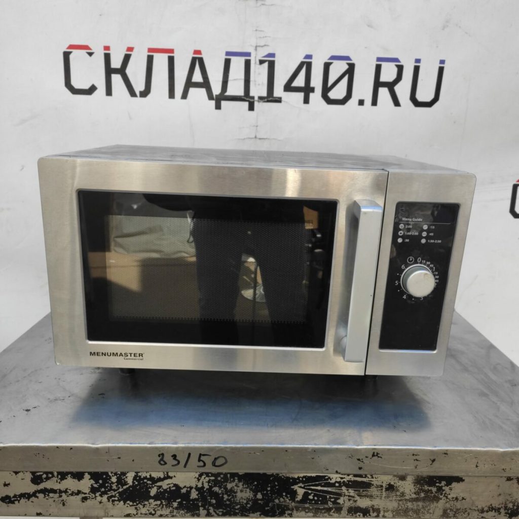 Img 20230611 151045