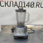 Img 20230611 152128
