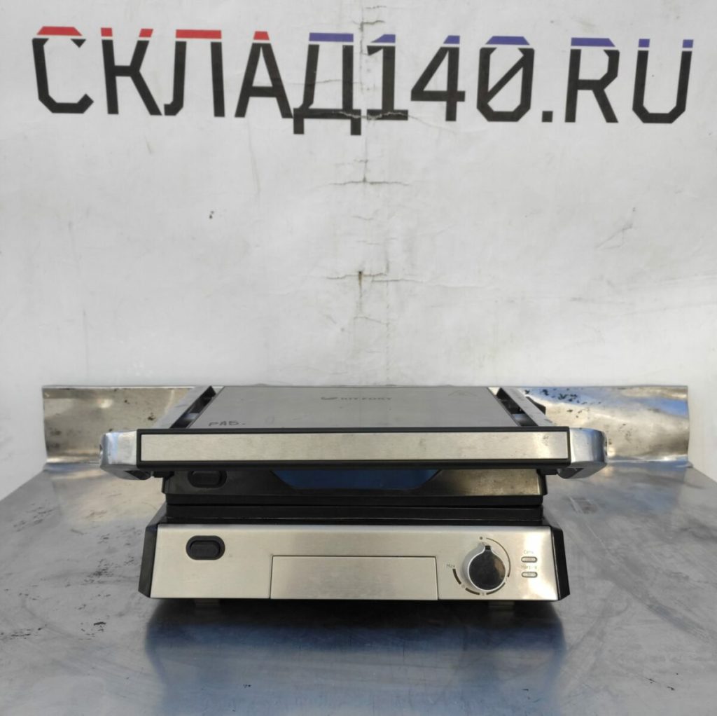 Img 20230611 152811