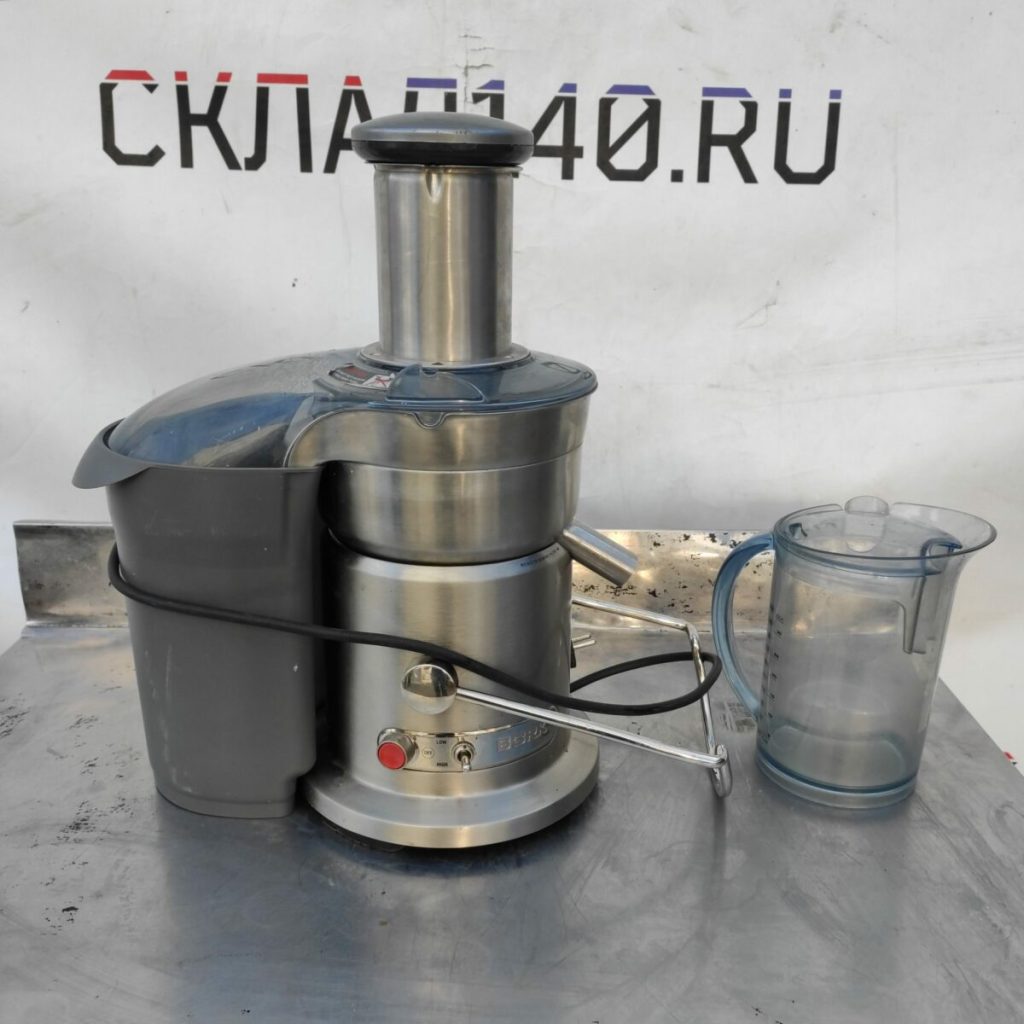 Img 20230611 154506