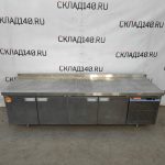 Img 20230611 160806