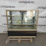 Img 20230611 161642