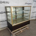 Img 20230611 161656