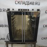Img 20230611 164113