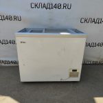 Img 20230612 112940