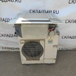 Img 20230612 121456