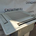 Img 20230612 121541