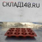 Img 20230612 151615