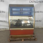 Img 20230612 162304