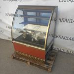 Img 20230612 162318