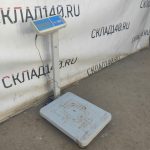 Img 20230612 162508