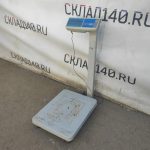 Img 20230612 162515