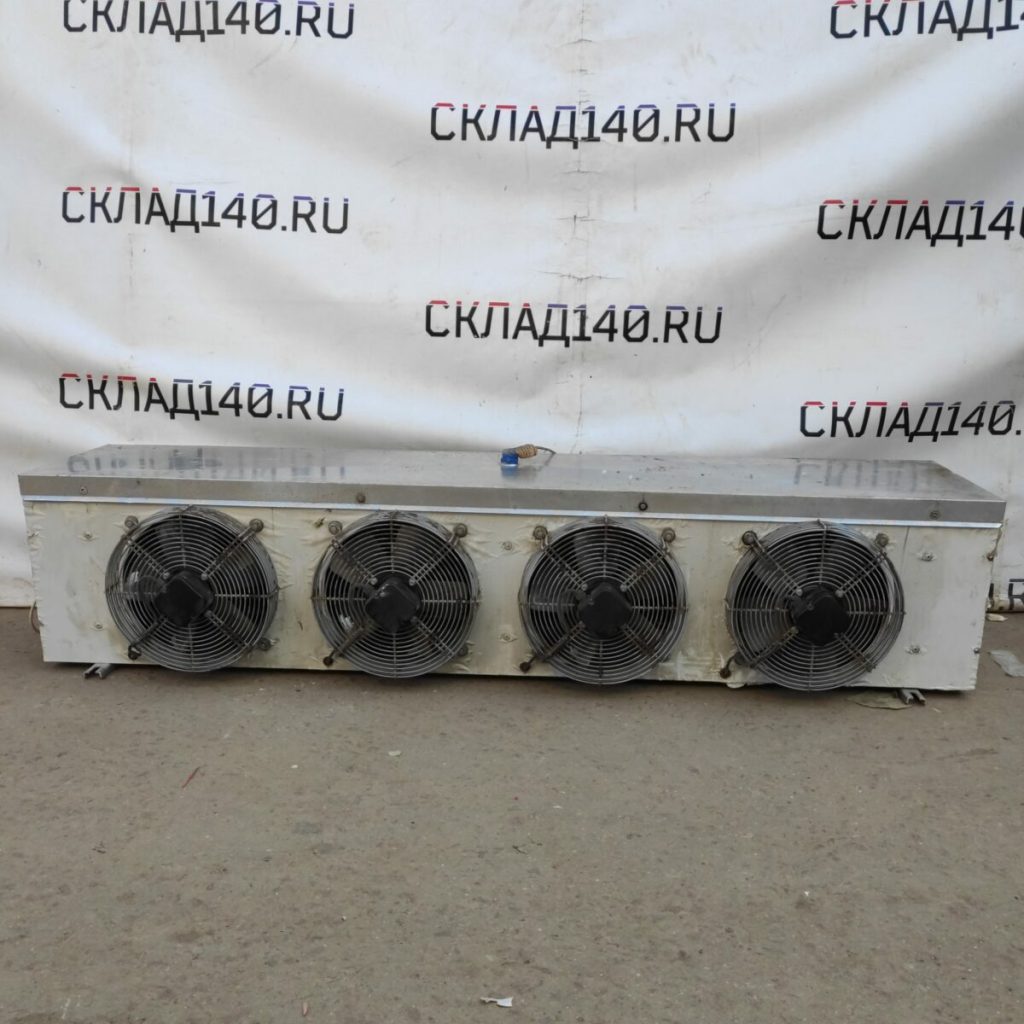 Img 20230616 172304