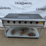 Img 20230616 183245