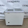 Купить Морозильный ларь VESTFROST IKG 275