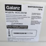 Img 20230616 185152