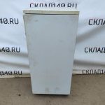 Img 20230616 190439