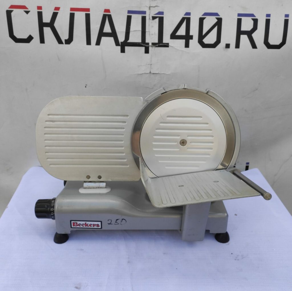 Img 20230618 155214