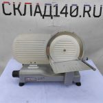 Img 20230618 155214
